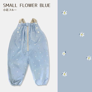 vCEFA t@Xi[ h ߉\ ꒅ 80-100cmΉ 킢 xr[ oYj v[g Mtg   ͂ ꒅ Vђ Ȃ Cpc CR[g 80 85 90 95 100 x