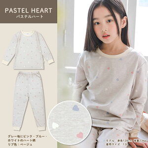 pW} LbY 100% j̎q ̎q   q pW}LbY LbYpW} [EFA ㉺ Zbg ؍ q 킢  Rbg  t  H 130 140 150 160 170 Mtg 