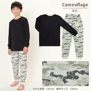 100% G߂̕ςڂɂ҂̌݁ ȍאg^Cv pW} LbY  yz q ̎q j̎q [EFA ㉺ ؍q 킢  Rbg ㉺Zbg 