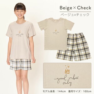 100% pW} LbY   Rbg אg ̎q j̎q ㉺ Zbg  ZbgAbv  q [EFA 킢   ݃J[ 100 110 120 130 140 150 160 170cm Y{