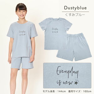 100% pW} LbY   Rbg אg ̎q j̎q ㉺ Zbg  ZbgAbv  q [EFA 킢   ݃J[ 100 110 120 130 140 150 160 170cm Y{