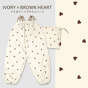 vCEFA h ߉\ ꒅ 80-100cmΉ 킢 xr[ oYj v[g Mtg   ͂ ꒅ Vђ Ȃ Cpc CR[g 80 85 90 95 100 xr[ LbY