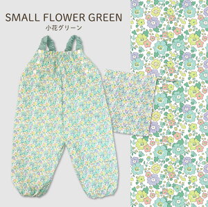 vCEFA h ߉\ ꒅ 80-100cmΉ 킢 xr[ oYj v[g Mtg   ͂ ꒅ Vђ Ȃ Cpc CR[g 80 85 90 95 100 xr[ LbY