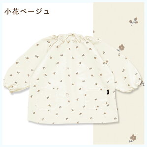 ͂ LbY XbN qp   ct ̎q j̎q Gv H ۈ牀 w  q qǂ h~ vCEFA Vђ K  }H }H  V