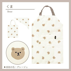 Ԃ邾ILbY ͂ Gv 3_Zbg  100-120cmΉ j̎q ̎q q   c qp 100 110 120 ct ۈ牀 킢 vCEFA Op [obO |Pbg Nb