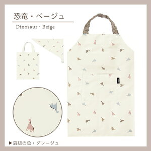 Ԃ邾ILbY ͂ Gv 3_Zbg  100-120cmΉ j̎q ̎q q   c qp 100 110 120 ct ۈ牀 킢 vCEFA Op [obO |Pbg Nb