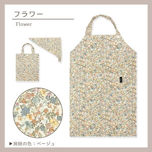 Ԃ邾ILbY ͂ Gv 3_Zbg  100-120cmΉ j̎q ̎q q   c qp 100 110 120 ct ۈ牀 킢 vCEFA Op [obO |Pbg Nb