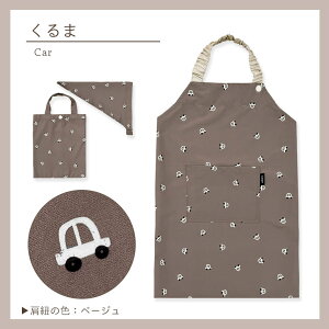 Ԃ邾ILbY ͂ Gv 3_Zbg  100-120cmΉ j̎q ̎q q   c qp 100 110 120 ct ۈ牀 킢 vCEFA Op [obO |Pbg Nb