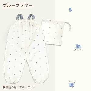 vCEFA ͂ 炩 ꒅ 킢 Vђ  ʋC xr[ oYj Mtg v[g  \ 80-100cmΉ Ȃ  ꒅ 80 85 90 95 100 xr[ LbY I[o[