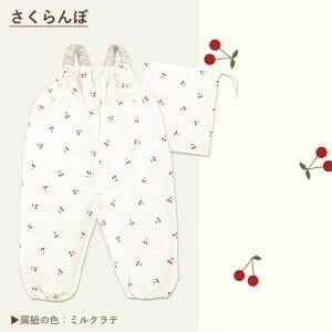 vCEFA ͂ 炩 ꒅ 킢 Vђ  ʋC xr[ oYj Mtg v[g  \ 80-100cmΉ Ȃ  ꒅ 80 85 90 95 100 xr[ LbY I[o[