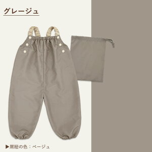 vCEFA ͂ 炩 ꒅ 킢 Vђ  ʋC xr[ oYj Mtg v[g  \ 80-100cmΉ Ȃ  ꒅ 80 85 90 95 100 xr[ LbY I[o[