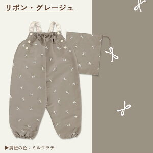 vCEFA ͂ 炩 ꒅ 킢 Vђ  ʋC xr[ oYj Mtg v[g  \ 80-100cmΉ Ȃ  ꒅ 80 85 90 95 100 xr[ LbY I[o[