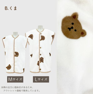 X[p[ LbY ѕz qp  [EFA ~  ӂӂ ۂۂ  y ÓdCh~  @ 􂦂 OK |` xXg pW} Ԃ {