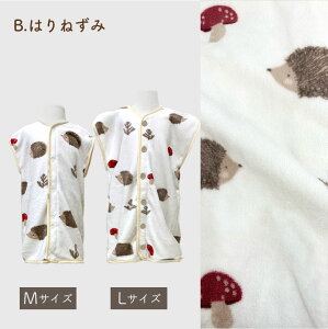 X[p[ LbY ѕz qp  [EFA ~  ӂӂ ۂۂ  y ÓdCh~  @ 􂦂 OK |` xXg pW} Ԃ {