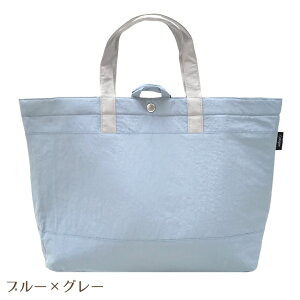 撥水 レッスンバッグ 大きめ 子供 キッズ 大容量 マチ付き シンプル かわいい 入園 入学 準備 手提げバッグ おしゃれ プレゼント ギフト 撥水 通学 保育園 幼稚園 小学生 女の子 男の子 黒 か