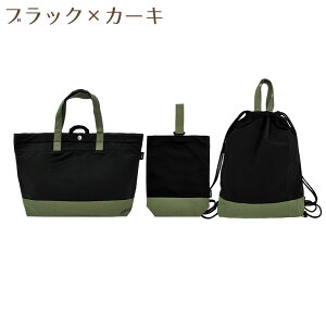 ͂ 傫 w Zbg 3_Zbg q LbY bXobO 㗚 ̑  j̎q ̎q  w  ObY V[YobO w ct ۈ牀 ̑ 