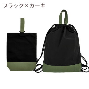  w 2_ Zbg ͂ [֑ ̑ V[YobO q LbY ̑ j̎q ̎q 㗚  w  w ct ۈ牀 ̑ ʊw ʉ i