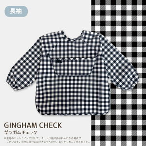 h HGv ̃|Pbg ۈ牀   ͂ HX^C Lb`|Pbg Hׂڂ HpGv xr[Gv Vђ oYj Mtg v[g  Ԃ 