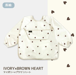 h HGv ̃|Pbg ۈ牀   ͂ HX^C Lb`|Pbg Hׂڂ HpGv xr[Gv Vђ oYj Mtg v[g  Ԃ 