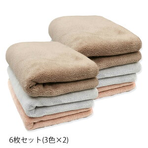 z tFCX^I(34×80cm) Zbgyz }CNt@Co[ ӂӂ   z   ^I ܂Ƃߔ ݃J[ 킢  fB[X  