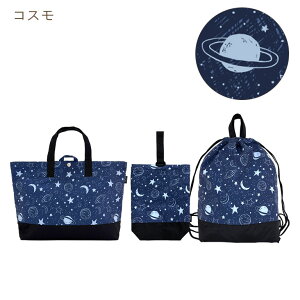 ͂  w 3_Zbg bXobO 㗚 ̑ 傫 q LbY e }`t  w  wZ y 킢  v[g Mtg ʊw ۈ牀 ct