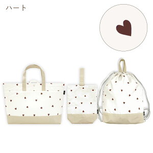 ͂  w 3_Zbg bXobO 㗚 ̑ 傫 q LbY e }`t  w  wZ y 킢  v[g Mtg ʊw ۈ牀 ct