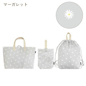 ͂  w 3_Zbg bXobO 㗚 ̑ 傫 q LbY e }`t  w  wZ y 킢  v[g Mtg ʊw ۈ牀 ct