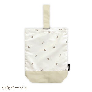 �͂��� �� �y�� �V���[�Y�o�b�O �L�b�Y ���w�� �V���[�Y�P�[�X �������� ���� �y�� �㗚������ ��C���� ���� ���w �ʉ� �������� ���w�� �ۈ牀 �c�t�� ���w�Z ������� ���킢�� �V���v�� 