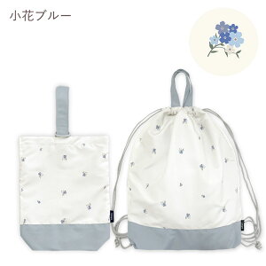 ͂  w 2_Zbg ̑ 㗚 傫 q LbY e }`t  w ̑ ^ wZ y 킢  v[g Mtg ۈ牀 ct 