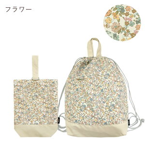 ͂  w 2_Zbg ̑ 㗚 傫 q LbY e }`t  w ̑ ^ wZ y 킢  v[g Mtg ۈ牀 ct 