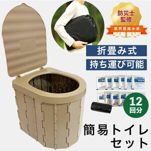 yhЎmďCz |[^ugC ȈՃgC Zbg Ìō  Zbg ЊQp ܂肽 ^ |[^u [ܕt pgC  Lv 15Nۑ ۑ 12 ЊQp