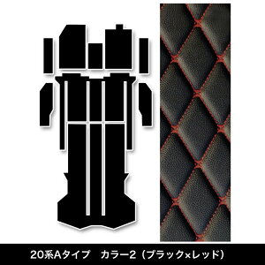 �A���t�@�[�h �t���A�}�b�g ����h�~ �h�� ������� ���U�[ ���� 40�n 30�n 20�n �t���Z�b�g ���F���t�@�C�A �� �}�b�g 7�l 8�l �O�� ��� �V�^ �J�[�}�b�g ���O�}�b�g ���� PVC 30 ���Q�b�W �J�o