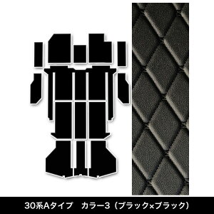 At@[h tA}bg h~ h  U[  40n 30n 20n tZbg Ft@CA  }bg 7l 8l O  V^ J[}bg O}bg  PVC 30 QbW Jo