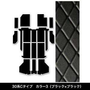 �A���t�@�[�h �t���A�}�b�g ����h�~ �h�� ������� ���U�[ ���� 40�n 30�n 20�n �t���Z�b�g ���F���t�@�C�A �� �}�b�g 7�l 8�l �O�� ��� �V�^ �J�[�}�b�g ���O�}�b�g ���� PVC 30 ���Q�b�W �J�o