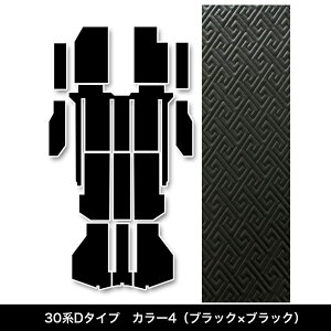 At@[h tA}bg h~ h  U[  40n 30n 20n tZbg Ft@CA  }bg 7l 8l O  V^ J[}bg O}bg  PVC 30 QbW Jo