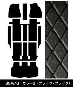 80n 90n HNV[ tA}bg h~ h mA GXN@CA g^ voxy }bg   7l 8l O V^  nCO[h J[}bg O}bg  PVC Jo[ ԃ}bg 