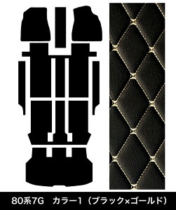 80n 90n HNV[ tA}bg h~ h mA GXN@CA g^ voxy }bg   7l 8l O V^  nCO[h J[}bg O}bg  PVC Jo[ ԃ}bg 