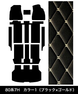 80n 90n HNV[ tA}bg h~ h mA GXN@CA g^ voxy }bg   7l 8l O V^  nCO[h J[}bg O}bg  PVC Jo[ ԃ}bg 