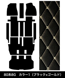 80n 90n HNV[ tA}bg h~ h mA GXN@CA g^ voxy }bg   7l 8l O V^  nCO[h J[}bg O}bg  PVC Jo[ ԃ}bg 