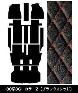 80n 90n HNV[ tA}bg h~ h mA GXN@CA g^ voxy }bg   7l 8l O V^  nCO[h J[}bg O}bg  PVC Jo[ ԃ}bg 