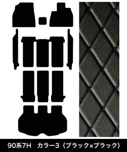 80n 90n HNV[ tA}bg h~ h mA GXN@CA g^ voxy }bg   7l 8l O V^  nCO[h J[}bg O}bg  PVC Jo[ ԃ}bg 