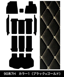 80n 90n HNV[ tA}bg h~ h mA GXN@CA g^ voxy }bg   7l 8l O V^  nCO[h J[}bg O}bg  PVC Jo[ ԃ}bg 