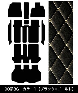 80n 90n HNV[ tA}bg h~ h mA GXN@CA g^ voxy }bg   7l 8l O V^  nCO[h J[}bg O}bg  PVC Jo[ ԃ}bg 