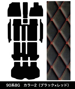 80n 90n HNV[ tA}bg h~ h mA GXN@CA g^ voxy }bg   7l 8l O V^  nCO[h J[}bg O}bg  PVC Jo[ ԃ}bg 