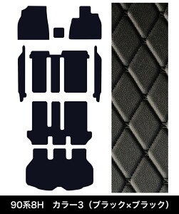 80n 90n HNV[ tA}bg h~ h mA GXN@CA g^ voxy }bg   7l 8l O V^  nCO[h J[}bg O}bg  PVC Jo[ ԃ}bg 