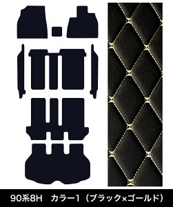 80n 90n HNV[ tA}bg h~ h mA GXN@CA g^ voxy }bg   7l 8l O V^  nCO[h J[}bg O}bg  PVC Jo[ ԃ}bg 