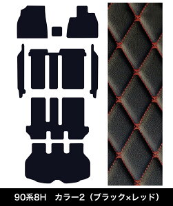 80n 90n HNV[ tA}bg h~ h mA GXN@CA g^ voxy }bg   7l 8l O V^  nCO[h J[}bg O}bg  PVC Jo[ ԃ}bg 