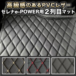 Zi e-POWER tA}bg 2ڃ}bg h~ h ZJhO}bg ZJhV[g ԃ}bg  C[p[ epower nCubh O}bg  PVC _CLg Jo[ Vv