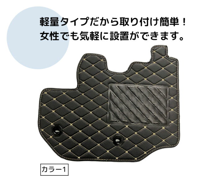 楽天市場】ハイエース 10人乗り 233 224 14人乗り 2334 フロアマット  