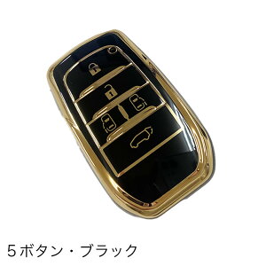 L[Jo[ TOYOTA At@[h Ft@CA 30n 40n O  L[P[X  킢  X}[gL[P[X X}[gL[Jo[ tJo[ TPU 5{^ 6{^ v ho Ϗ